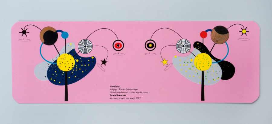 Zakładka do książki Księżyc i Tarcza Sobieskiego. Element grafiki pochodzący z dzieła Jana Heweliusza Firmamentum Sobiescianum.  